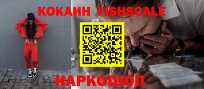 каннабис Среднеуральск