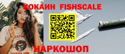 каннабис Среднеуральск