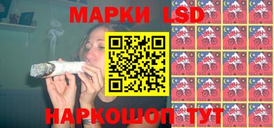 каннабис Среднеуральск
