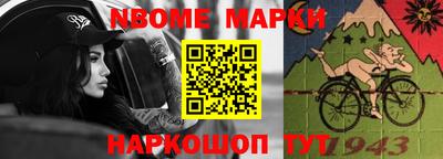 каннабис Среднеуральск