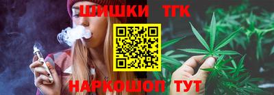 каннабис Среднеуральск