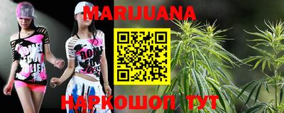 стафф Ставрополь