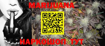 стафф Ставрополь