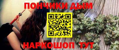 амф Старая Купавна