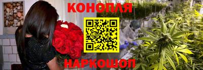 амф Старая Купавна