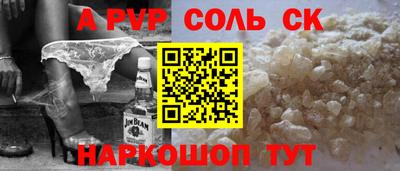 каннабис Среднеуральск