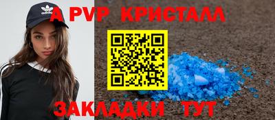 каннабис Среднеуральск