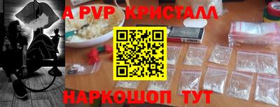 каннабис Среднеуральск