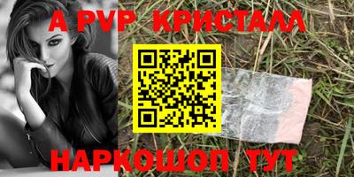 каннабис Среднеуральск
