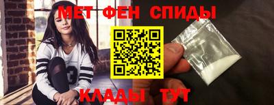 каннабис Среднеуральск