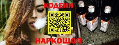 каннабис Среднеуральск