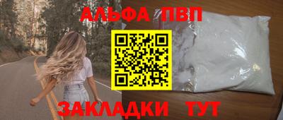 каннабис Среднеуральск
