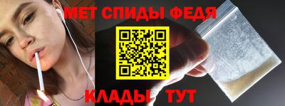 каннабис Среднеуральск