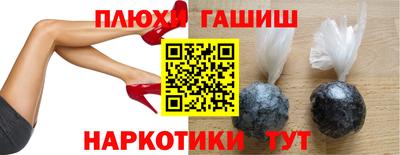 каннабис Среднеуральск