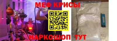 амф Старая Купавна